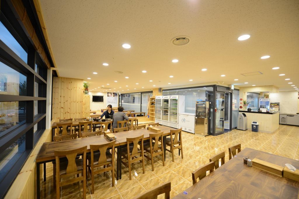 Dunsan Graytone 酒店 Daejeon